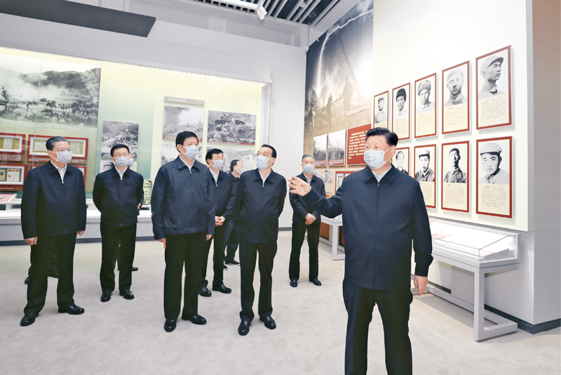 學(xué)好“四史” 永葆初心、永擔使命
